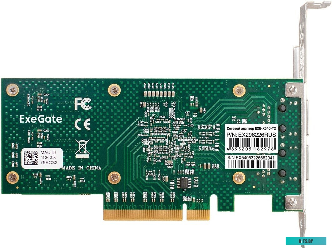 Сетевой адаптер ExeGate EXE-X540-T2 EX296226RUS