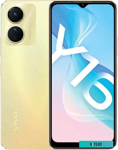 Мобильный телефон Vivo Y16 3GB/32GB (золотое сияние)