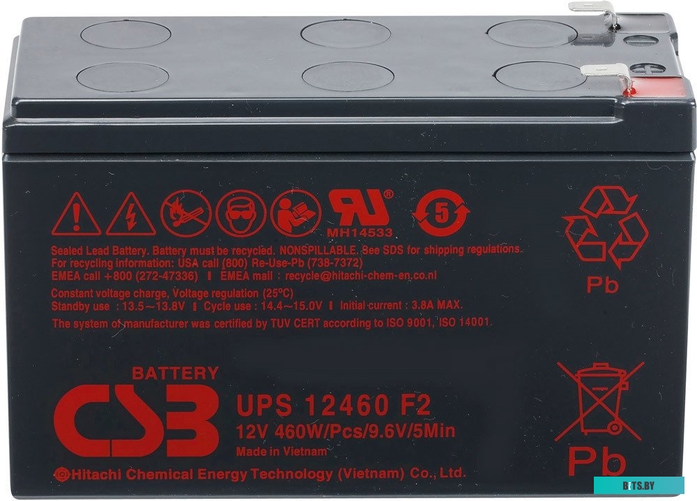 Аккумулятор для ИБП CSB Battery UPS12460 F2 (12В/9 А·ч) <8038>