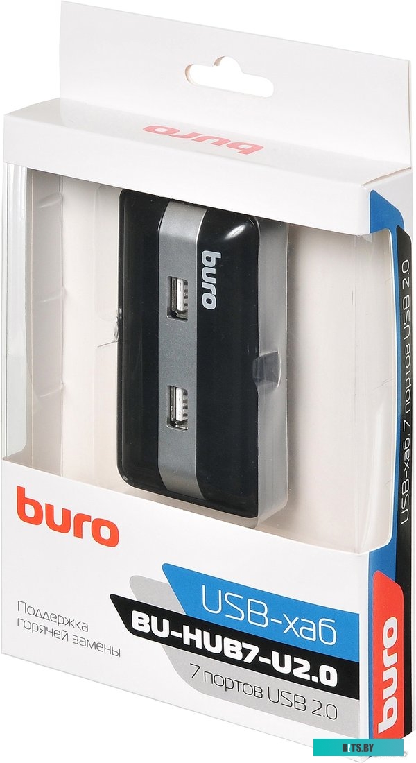 Концентратор USB (Хаб) Buro BU-HUB7-U2.0