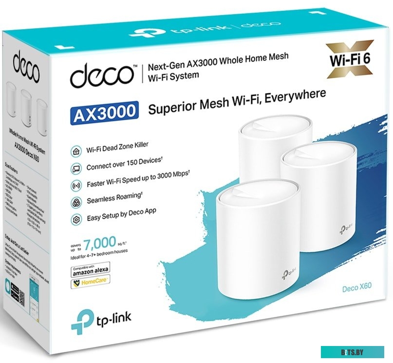 Wi-Fi система TP-Link Deco X60 V2 (3 шт.)