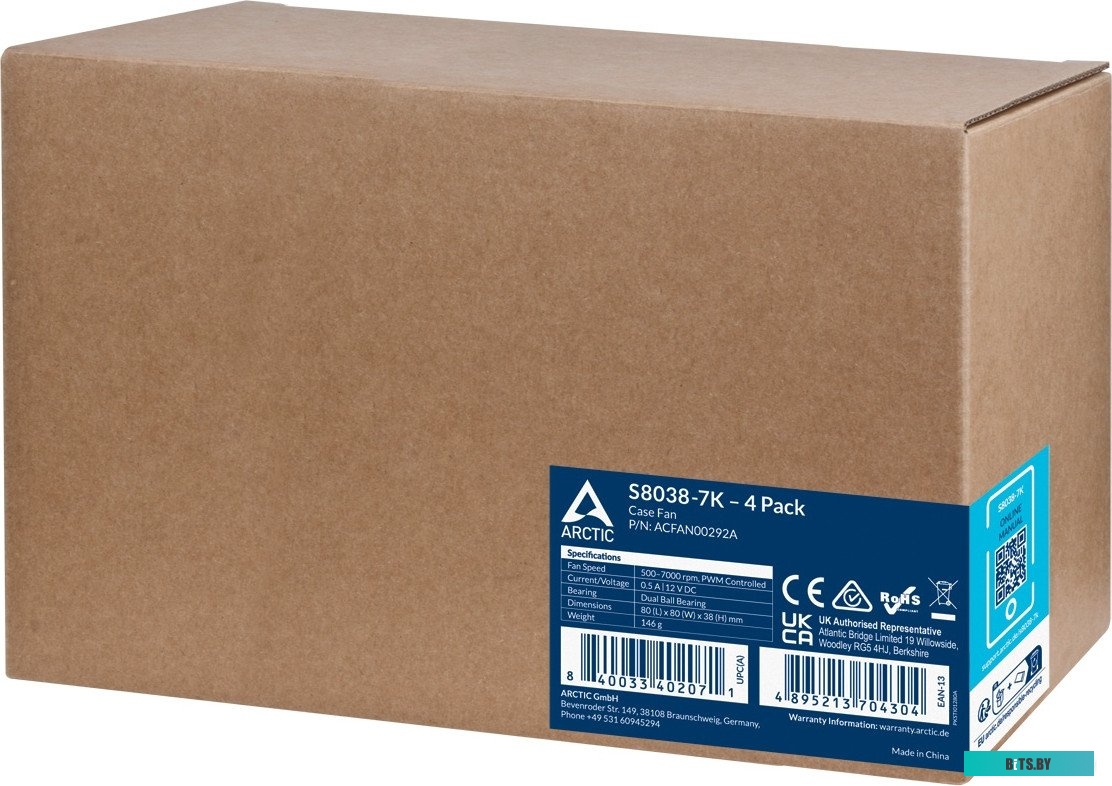 Вентилятор Arctic S8038-7K ACFAN00292A