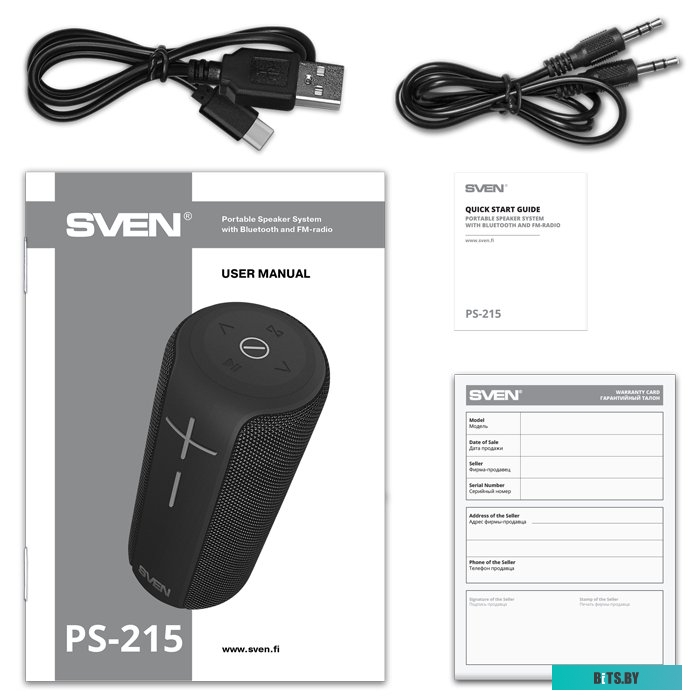 Беспроводная колонка SVEN PS-215 <SV-021535>