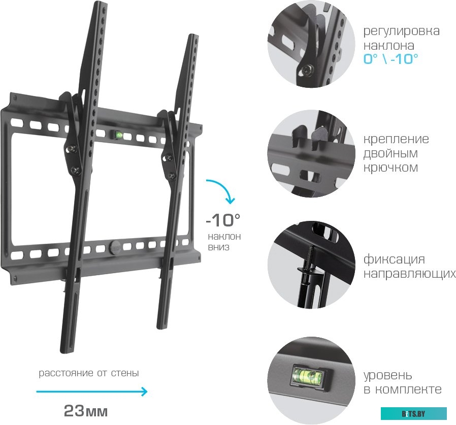 Кронштейн для телевизора Kromax IDEAL-2