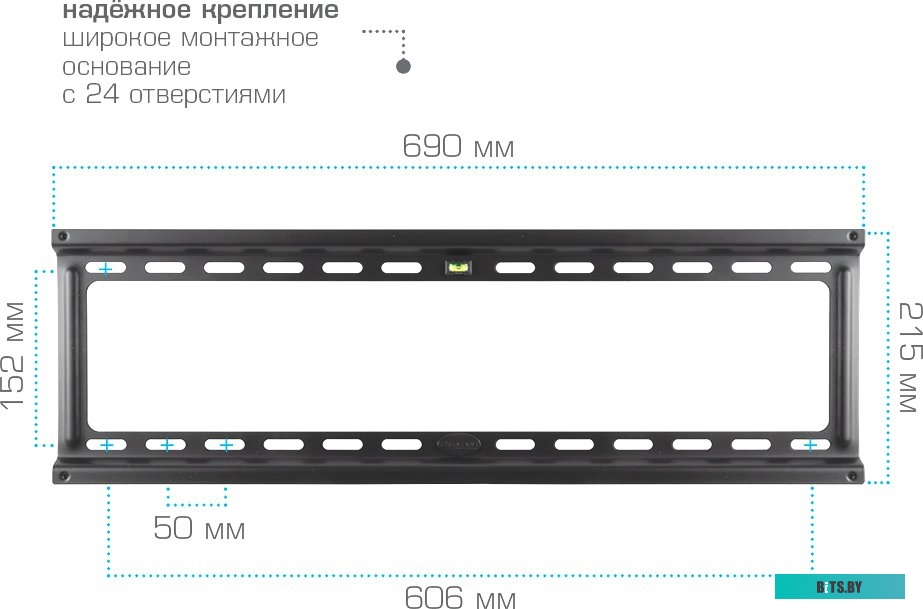 Кронштейн для телевизора Kromax IDEAL-2