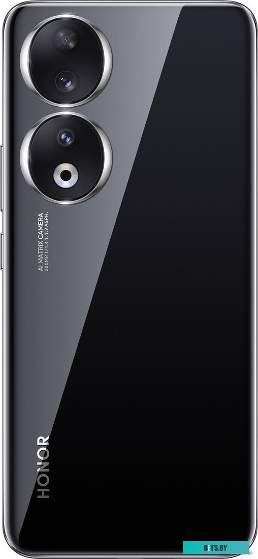 Смартфон Honor 90 256Gb 8Gb полуночный черный