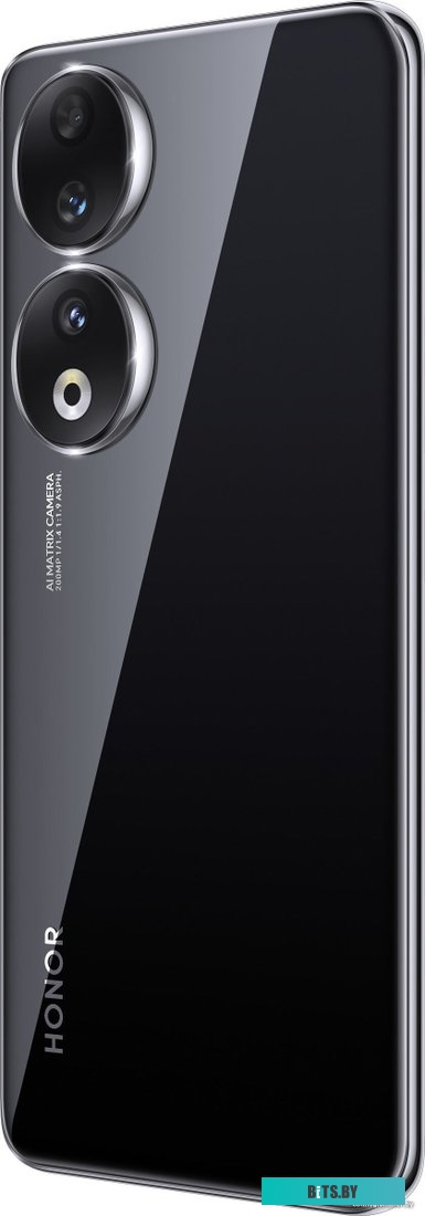 Смартфон Honor 90 256Gb 8Gb полуночный черный