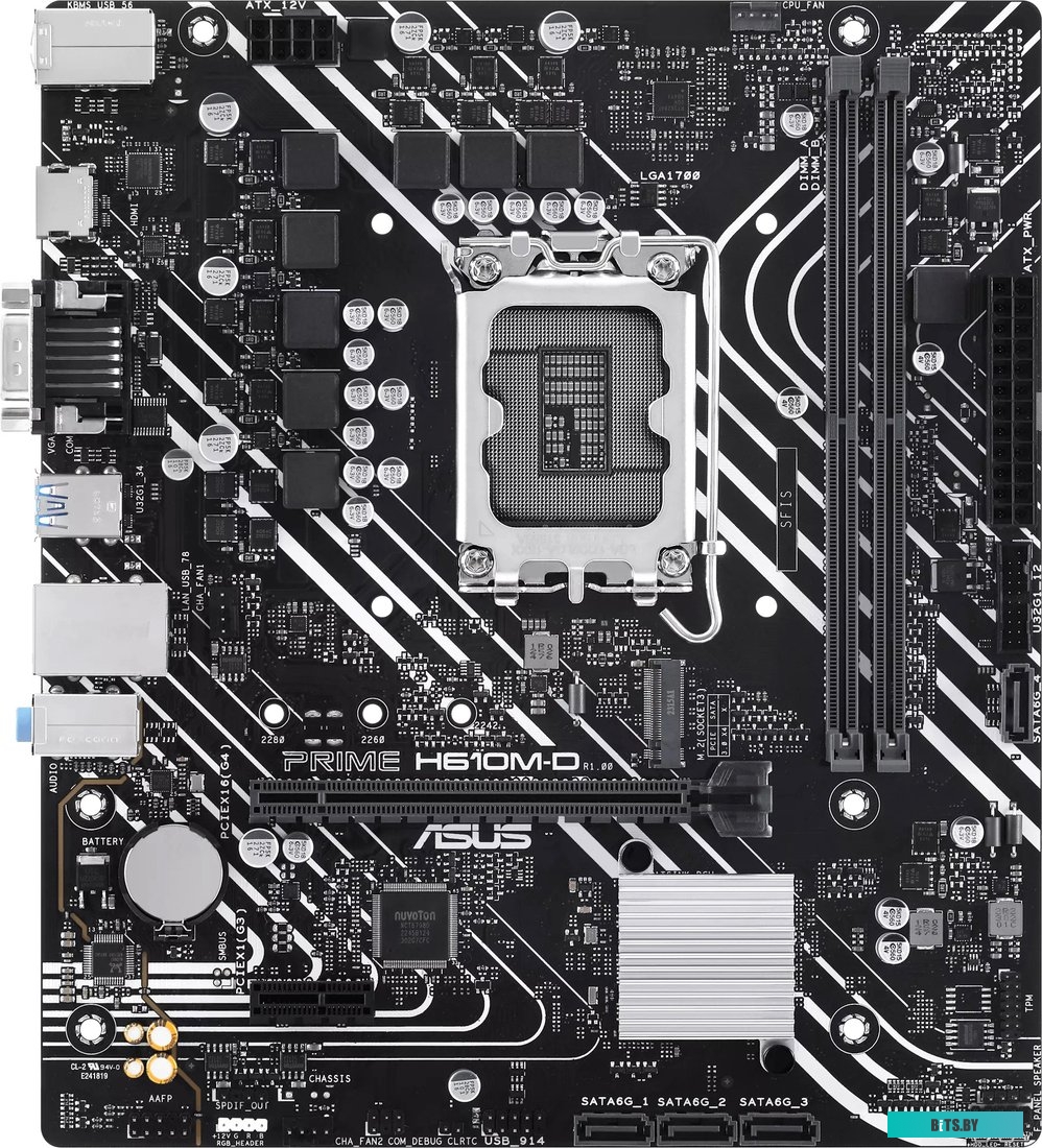 Материнская плата ASUS Prime H610M-D
