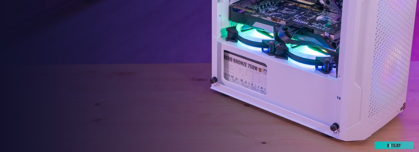 Корпус MicroATX Aerocool Trinity Mini-G-WT-v2 ACCS-PV32033.21