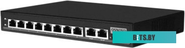 Коммутатор Osnovo SW-21000/A(120W) неуправляемый