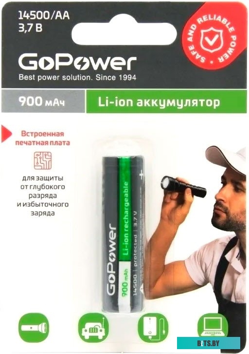 Элемент питания GOPOWER LI-ION 14500 AA 3.7V 00-00018357