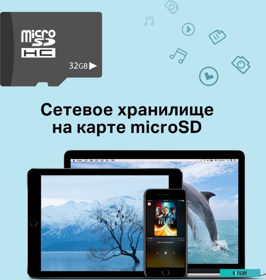 Мобильный 4G Wi-Fi роутер TP-Link M7450 V2.30
