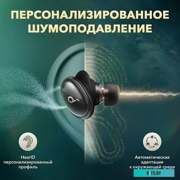 Беспроводные наушники Anker Liberty 3 Pro A3952G11 BK