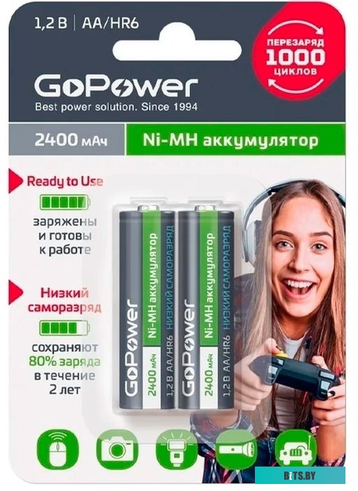 Элемент питания (батарейка) GoPower RTU HR6 AA BL2 NI-MH 2400MAH 00-00018320