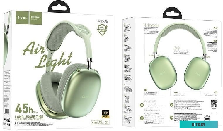 W35 Air зеленый Беспроводные наушники Hoco W35 Air (зеленый)