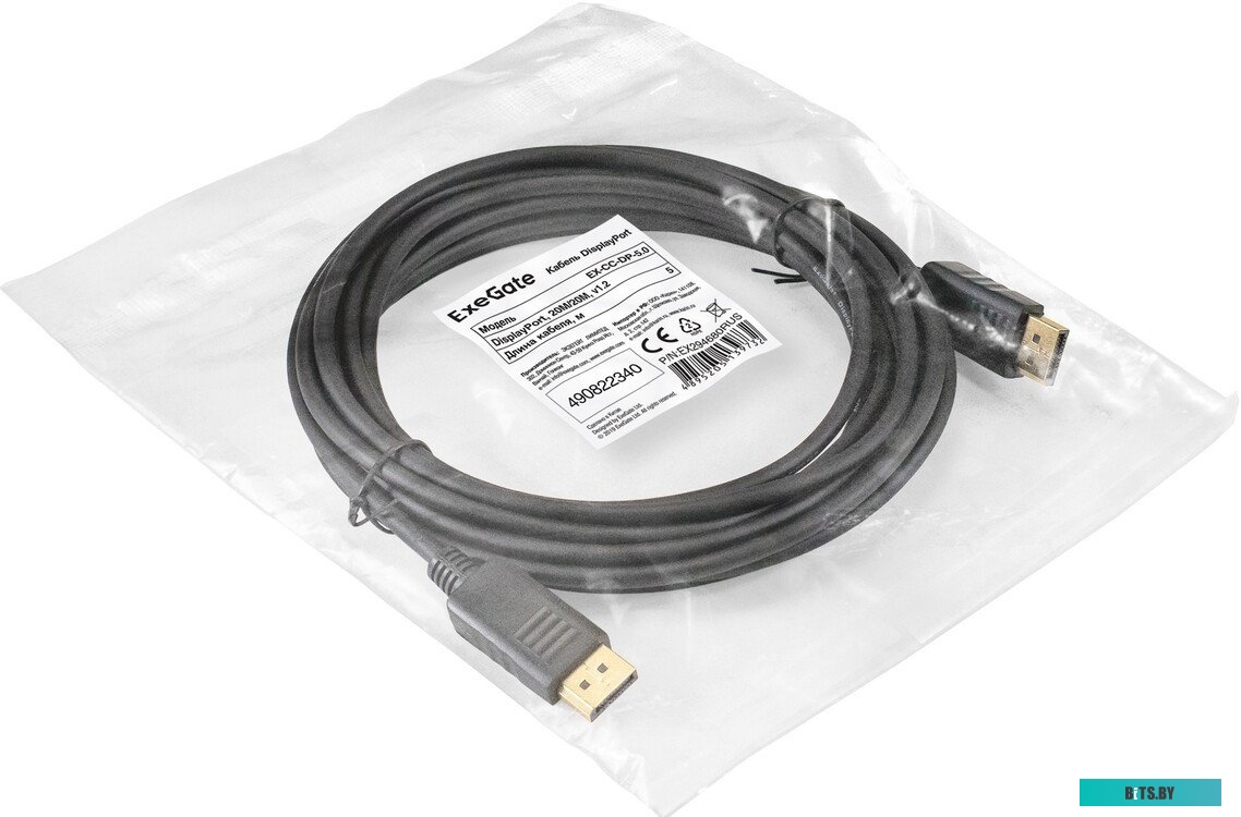 Кабель DisplayPort ExeGate EX-CC-DP-5.0 EX294680RUS