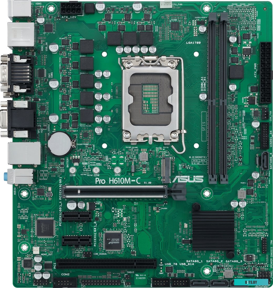 Материнская плата Asus PRO H610M-C-CSM