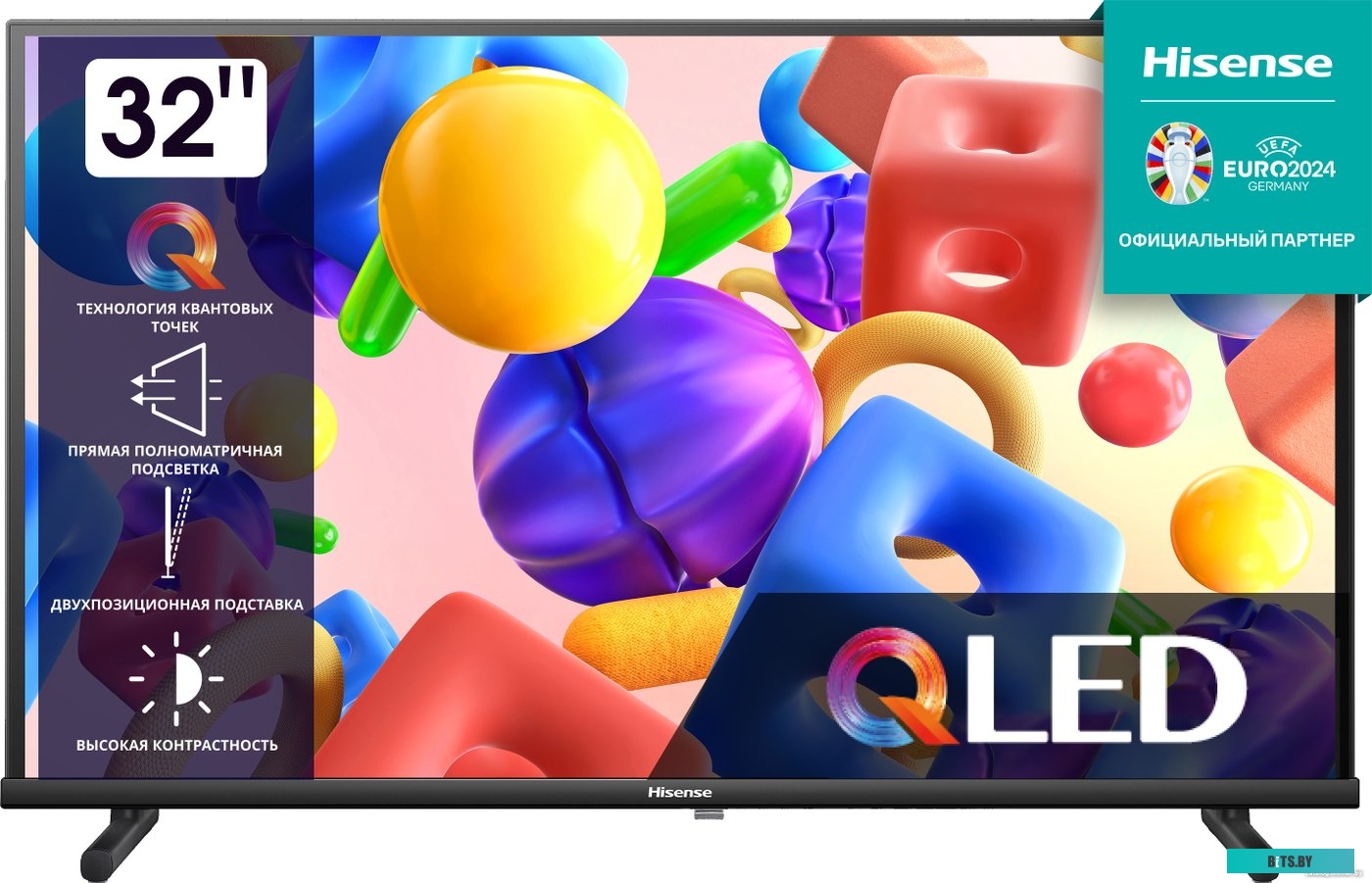 Телевизор Hisense 32A5KQ Frameless 32"