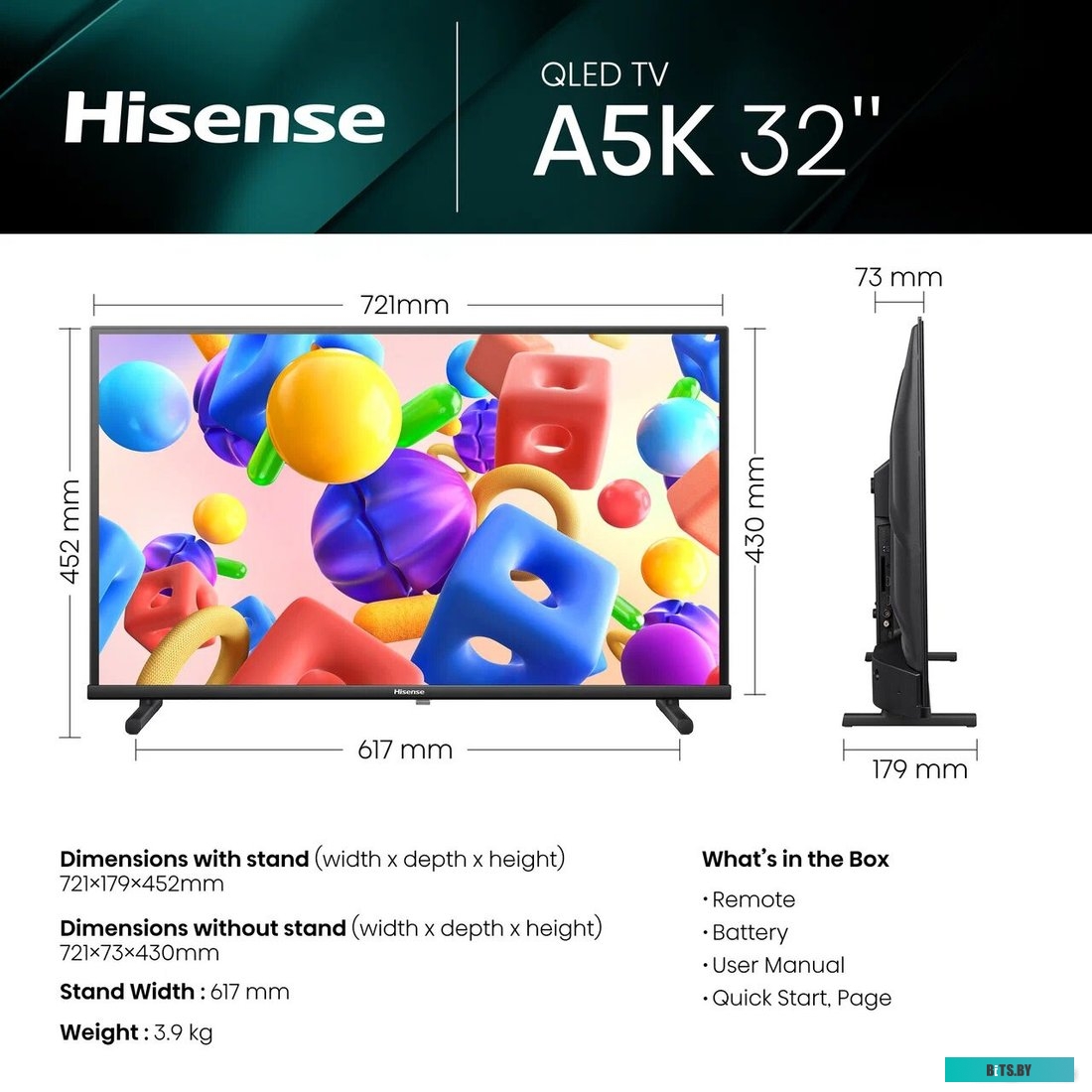 Телевизор Hisense 32A5KQ Frameless 32"