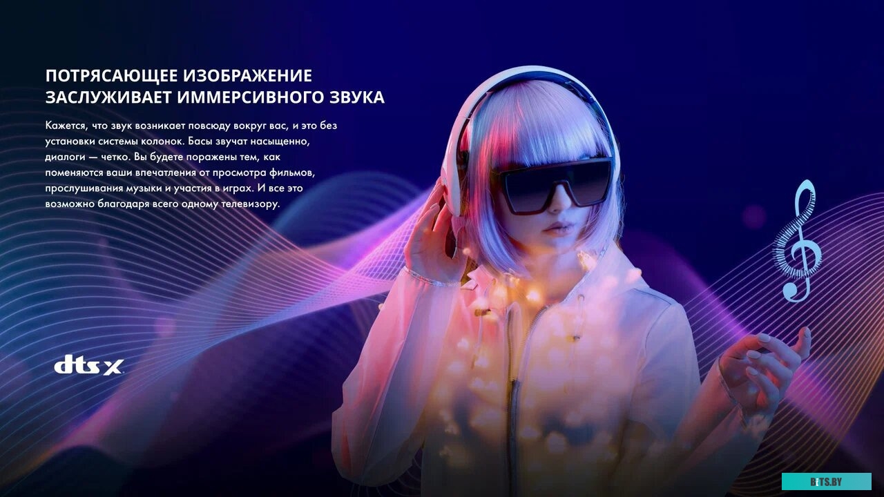 Телевизор Hisense 32A5KQ Frameless 32"