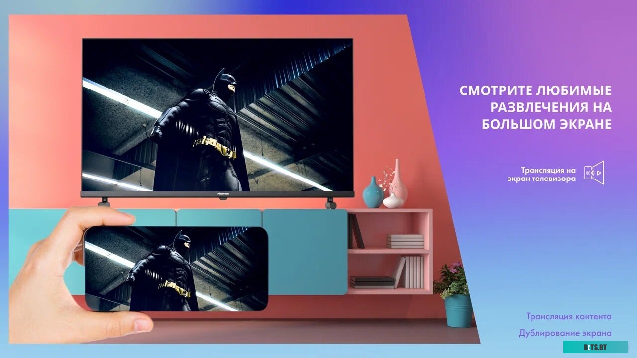 Телевизор Hisense 32A5KQ Frameless 32"