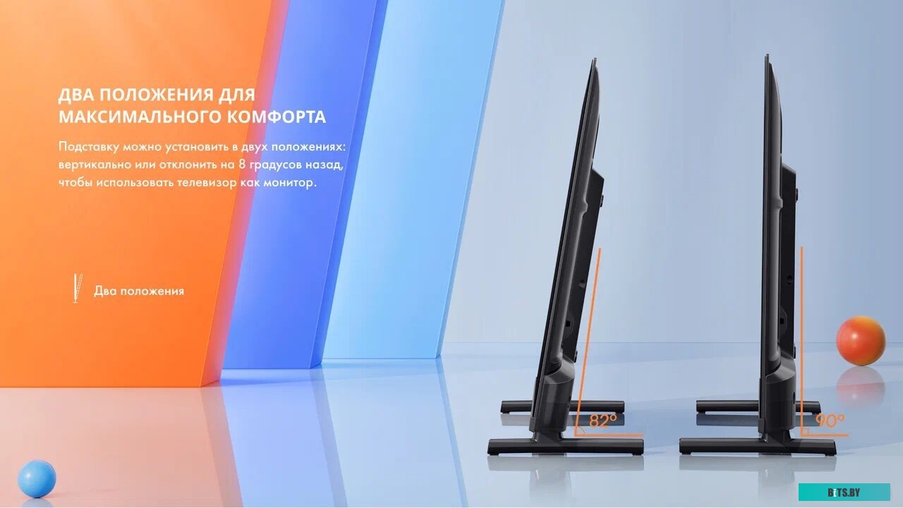 Телевизор Hisense 32A5KQ Frameless 32"