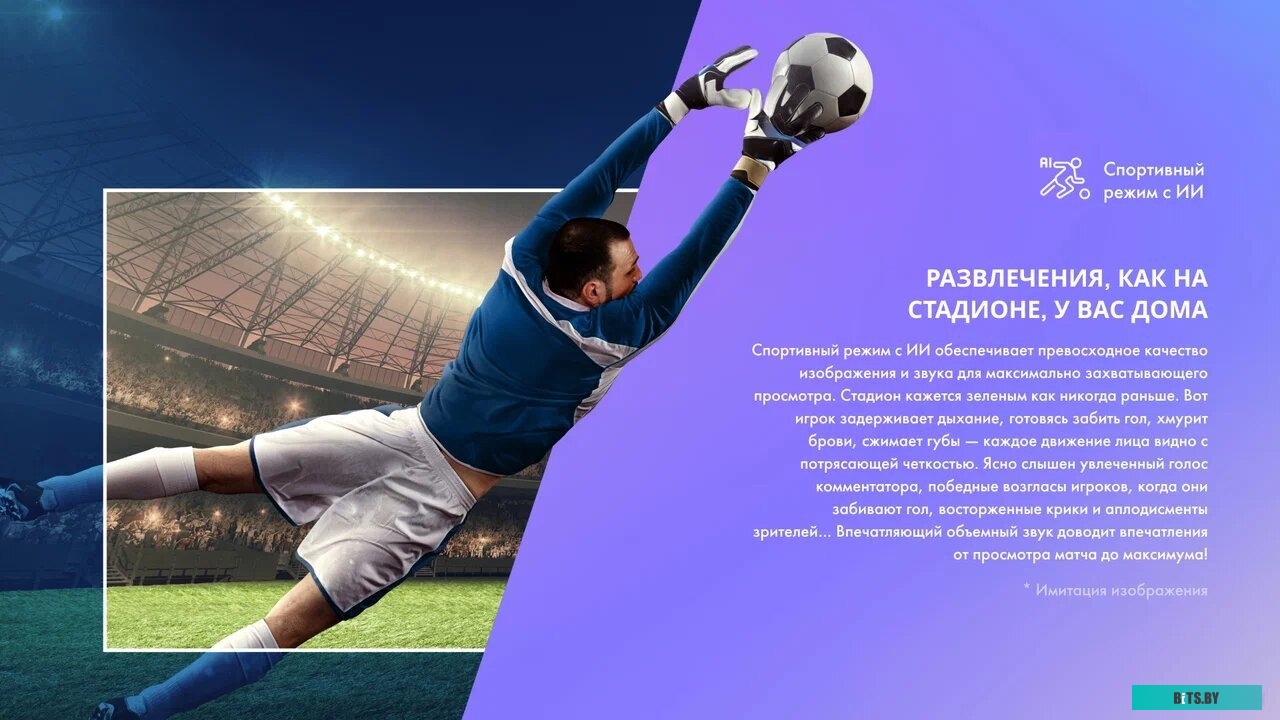 Телевизор Hisense 32A5KQ Frameless 32"