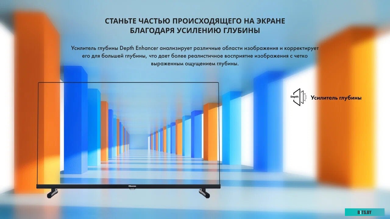 Телевизор Hisense 32A5KQ Frameless 32"