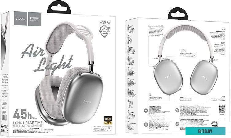 W35 Air серебристый Беспроводные наушники Hoco W35 Air (серебристый)