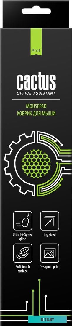 Коврик Cactus Black CS-MP-PRO02ХXL