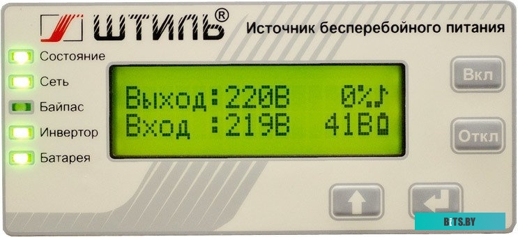 Источник бесперебойного питания (ИБП) Штиль ST1102SL