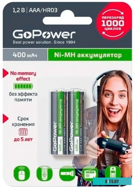 Батарейка GoPower HR03 AAA BL2 NI-MH 400mAh 00-00018319