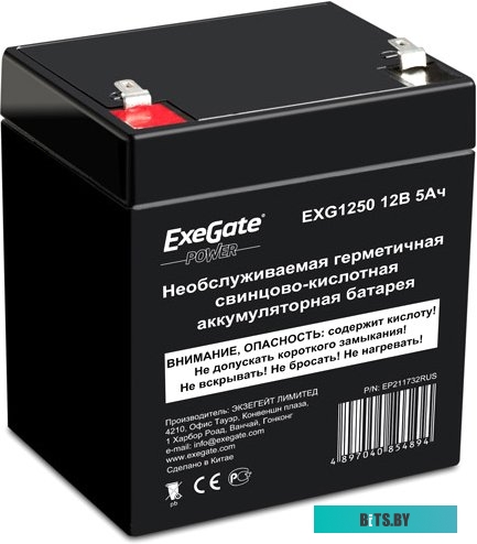 Аккумулятор для ИБП ExeGate Power EXG 1250 (12В/5 А·ч) [EP211732RUS]