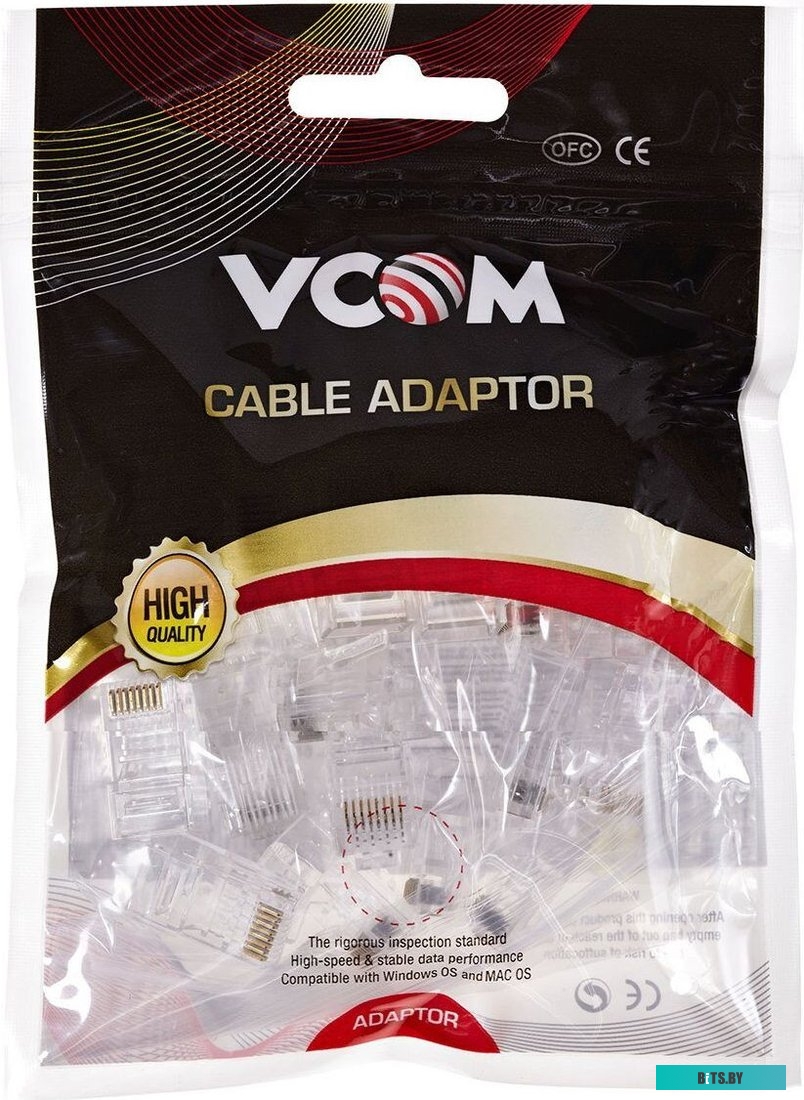 Коннектор RJ-45 VCOM NM006-1/20 20шт/уп