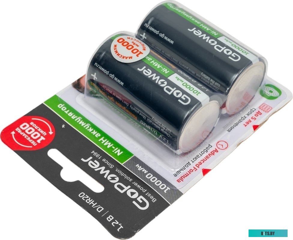 Аккумулятор Бытовой GoPower HR20 D BL2 NI-MH 00-00018323