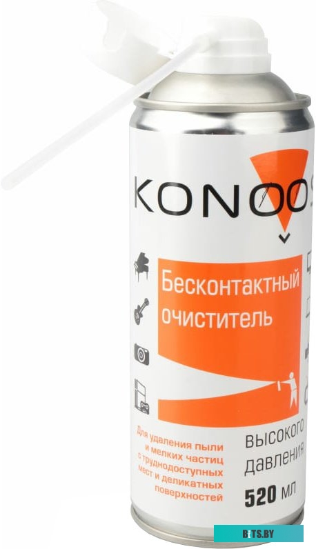 Очиститель Konoos KAD-520-N KAD-520-N
