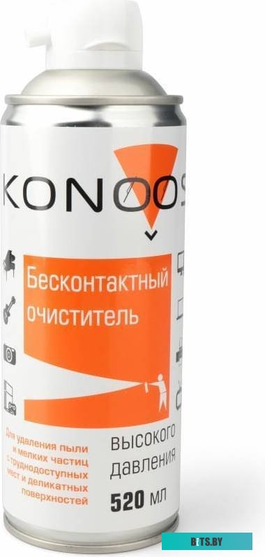 Очиститель Konoos KAD-520-N KAD-520-N