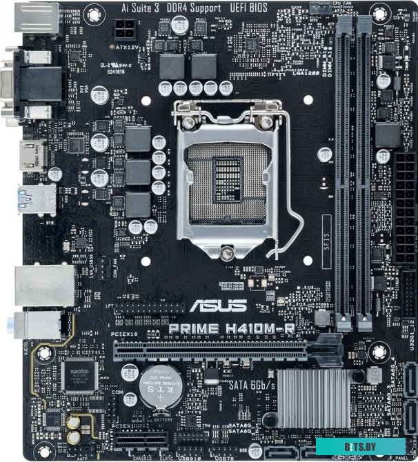 Материнская плата ASUS Prime H410M-R-SI