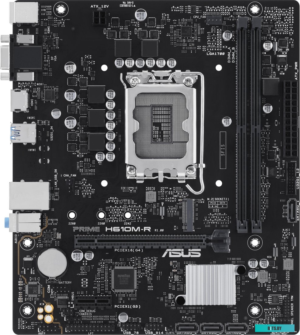 Материнская плата ASUS PRIME H610M-R-SI H610M-R-SI