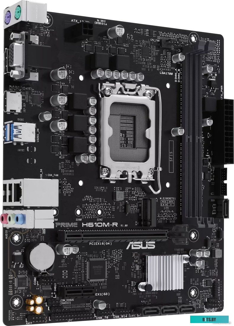 Материнская плата ASUS PRIME H610M-R-SI H610M-R-SI
