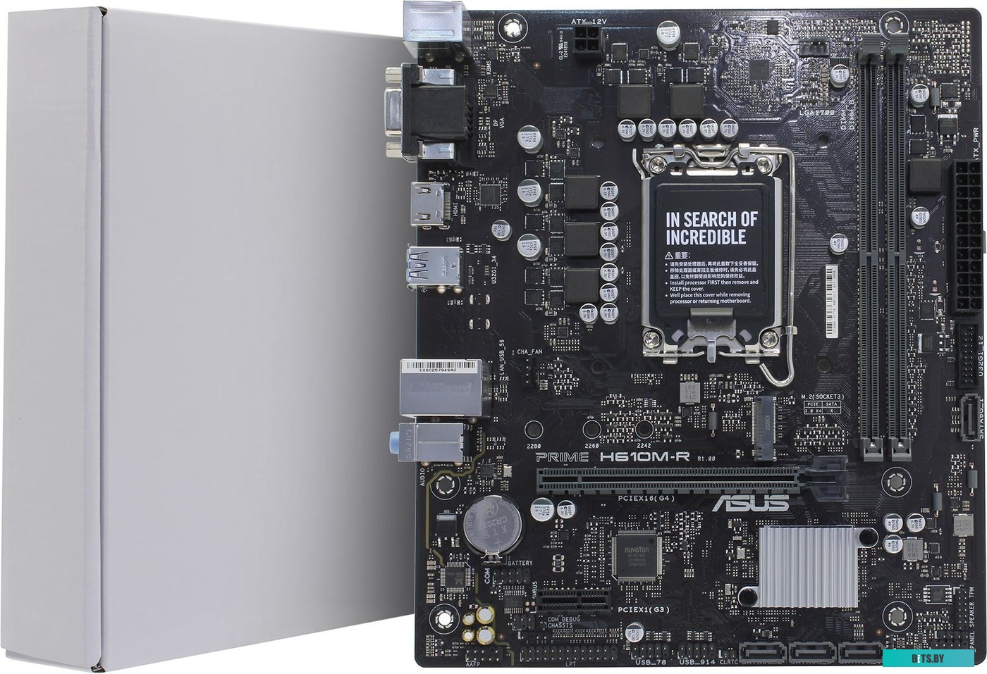 Материнская плата ASUS PRIME H610M-R-SI H610M-R-SI