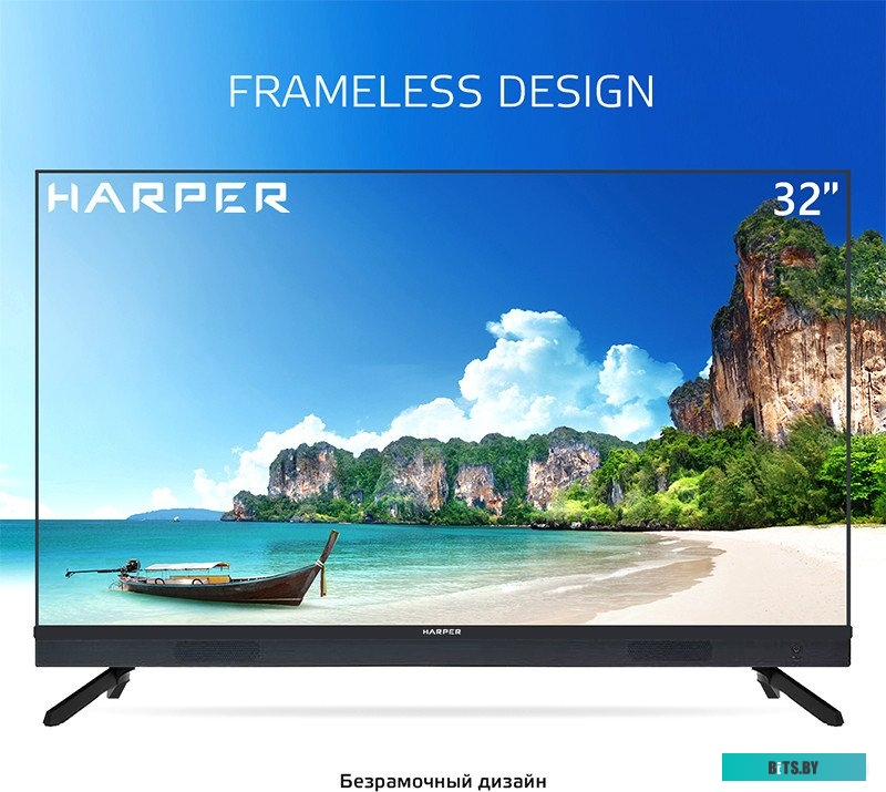 32R821TS/RU (K) Телевизор Harper 32R821TS/RU (K)
