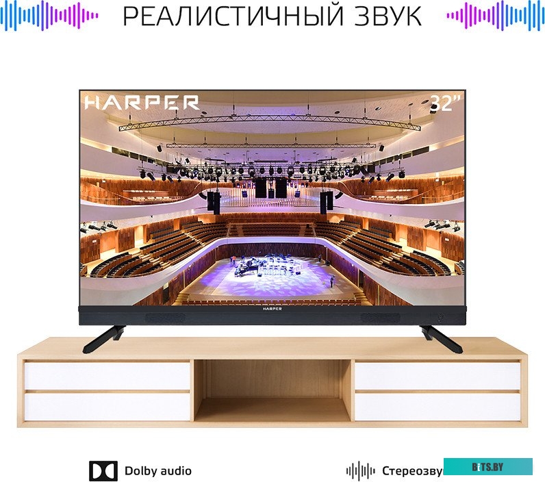 32R821TS/RU (K) Телевизор Harper 32R821TS/RU (K)