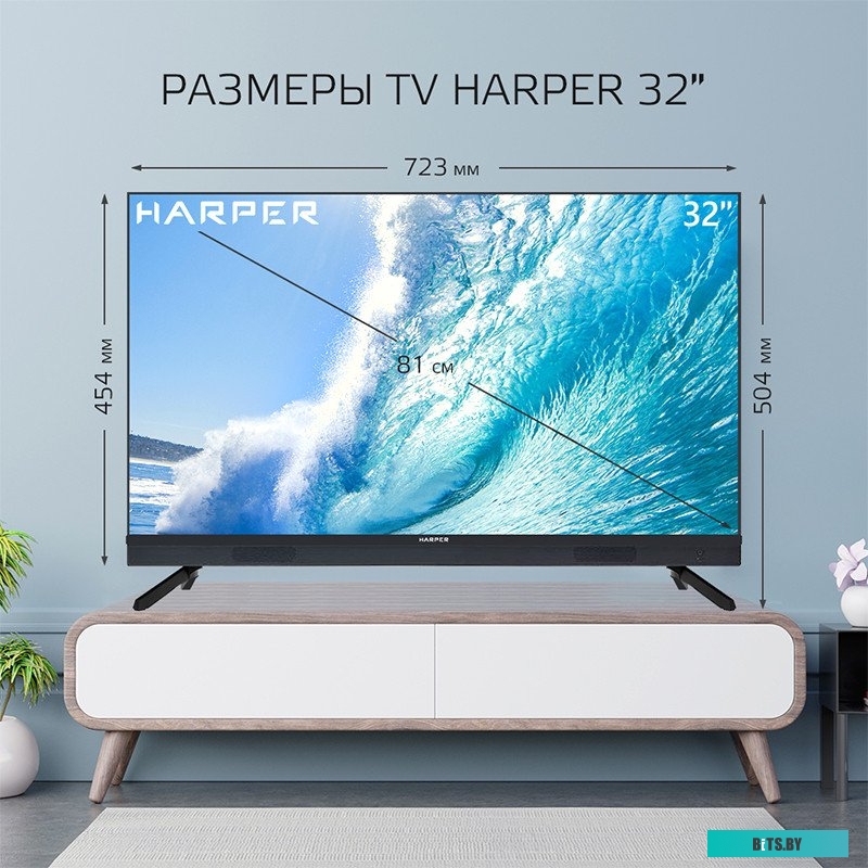 32R821TS/RU (K) Телевизор Harper 32R821TS/RU (K)