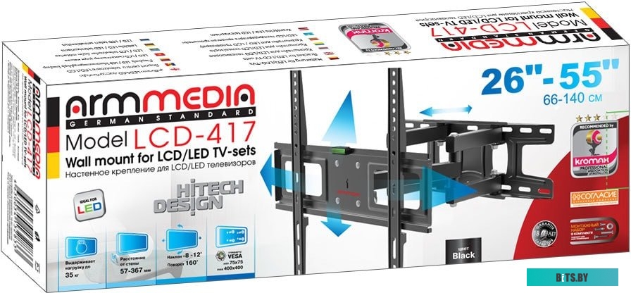Кронштейн Arm Media LCD-417 (черный)