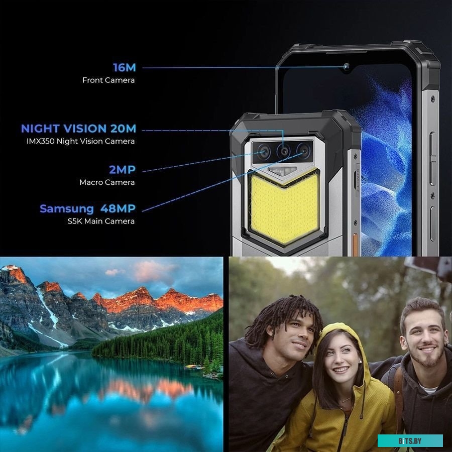 Смартфон Oukitel WP26 8/256 ГБ, черный