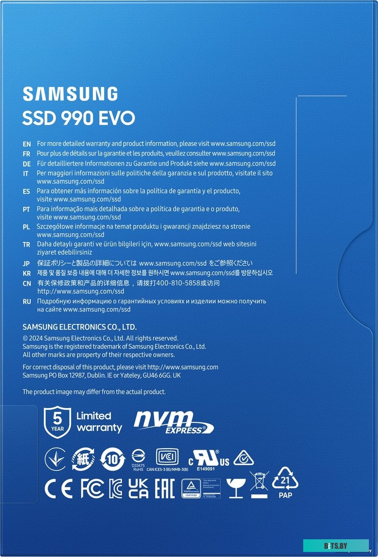 Внутренний твердотельный накопитель Samsung 990 Evo MZ-V9E2T0BW