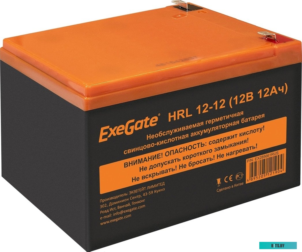 Аккумулятор для ИБП ExeGate HRL 12-12 (12В, 12 А·ч) <EX285661RUS>