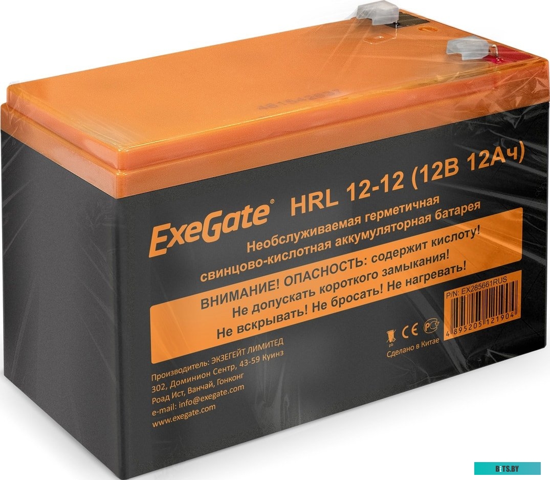 Аккумулятор для ИБП ExeGate HRL 12-12 (12В, 12 А·ч) <EX285661RUS>