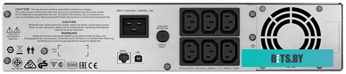 Источник бесперебойного питания APC Smart-UPS C 2000VA 2U Rack mountable 230V (SMC2000I-2U)